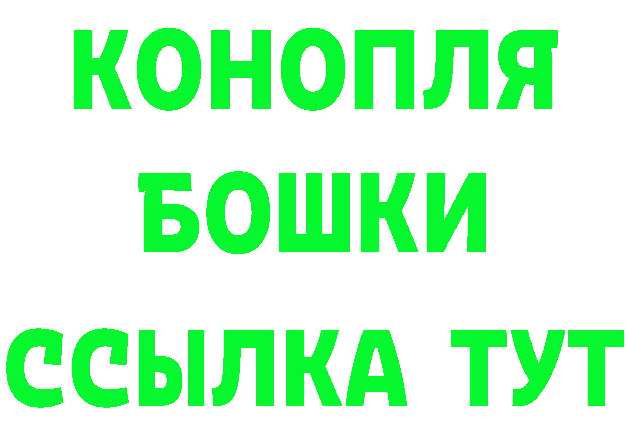 КЕТАМИН VHQ маркетплейс это OMG Дальнегорск